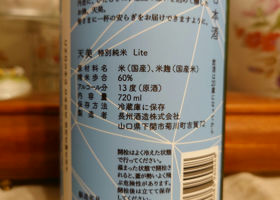 alt 3