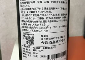 alt 2