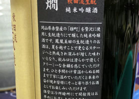 alt 4