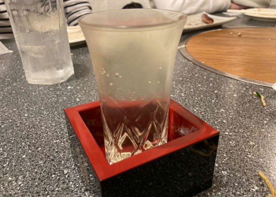 alt 1