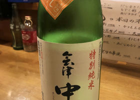 alt 2