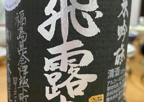 alt 1