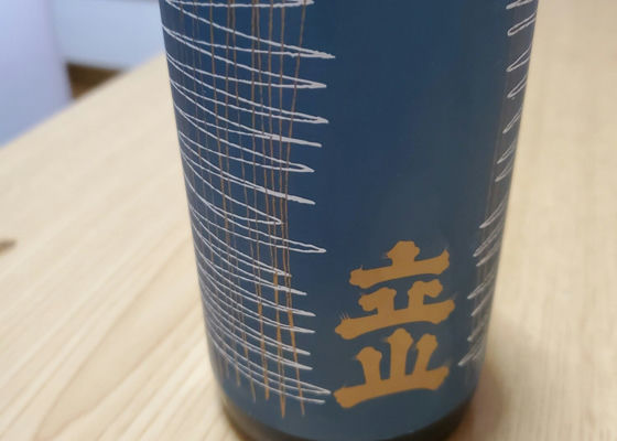 alt 1