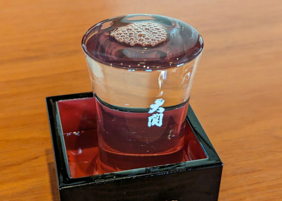 alt 1
