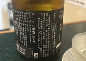 alt 2