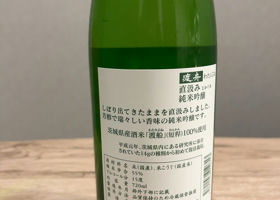 alt 2