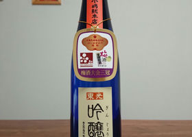 alt 1
