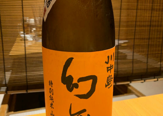 alt 1