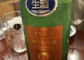alt 1