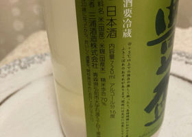 alt 2