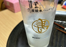 alt 3