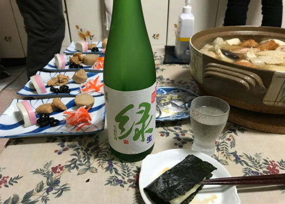 alt 1