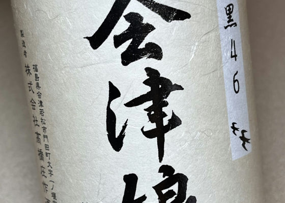 alt 1