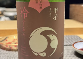 alt 2