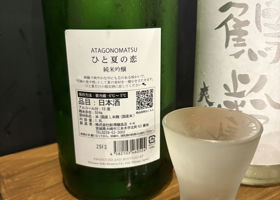 alt 2