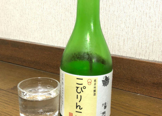 alt 1