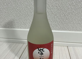 alt 1