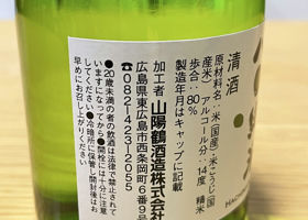 alt 2