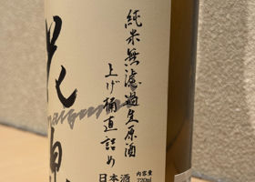 alt 3