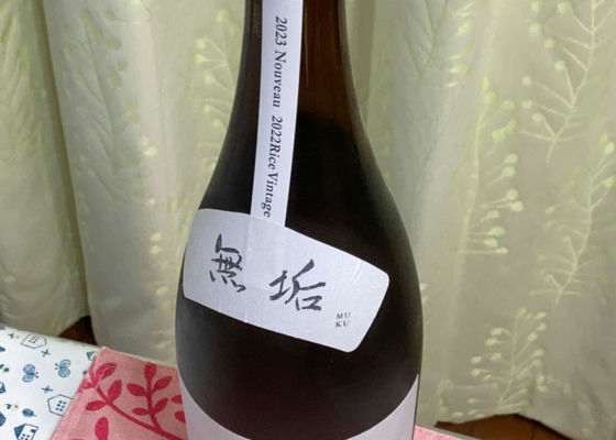 仙禽