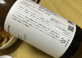 alt 3