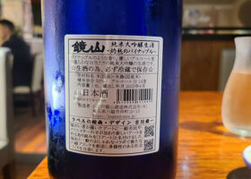 alt 3