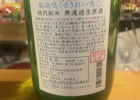 alt 3
