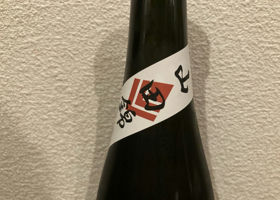 alt 2