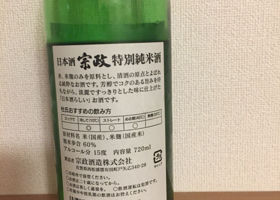alt 2