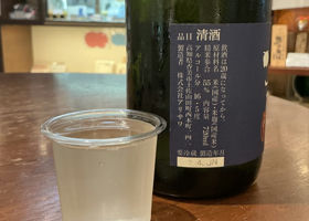 alt 4