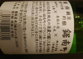 alt 3