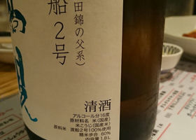 alt 2