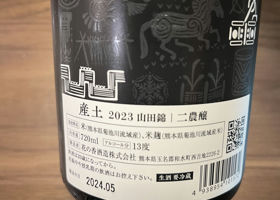 alt 2