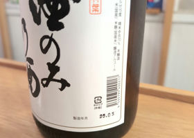 alt 3