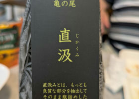 alt 4