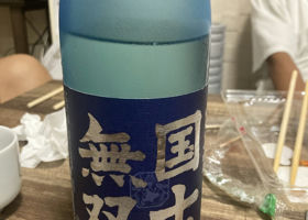 alt 1