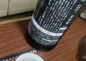 alt 3