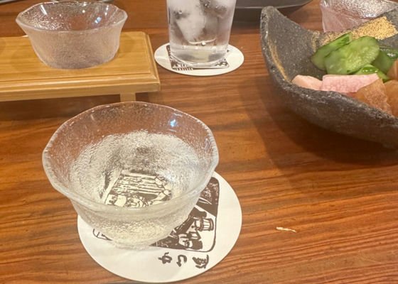 田酒 チェックイン 1