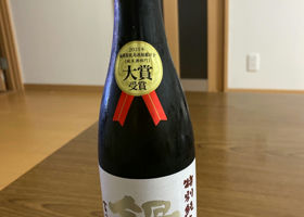 alt 3