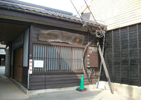 alt 3