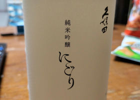 alt 1