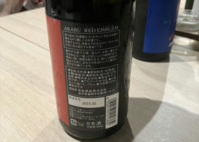 alt 2