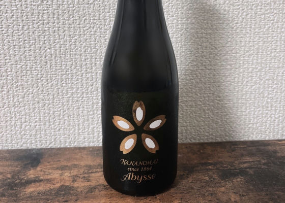 花の舞