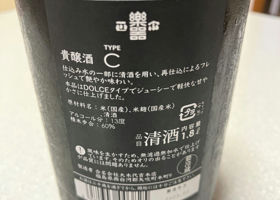 alt 2