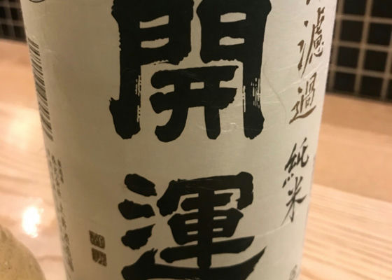 alt 1