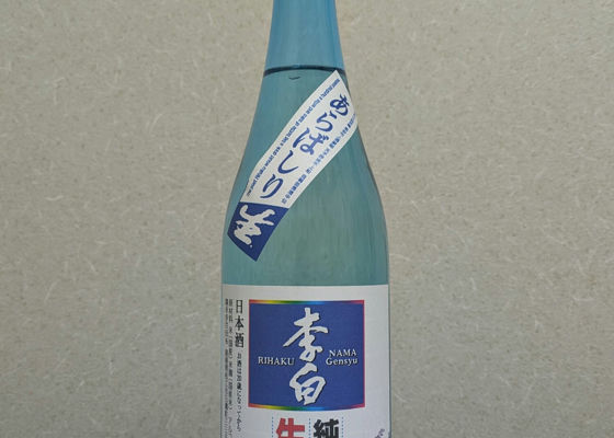 alt 1