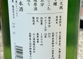 alt 2