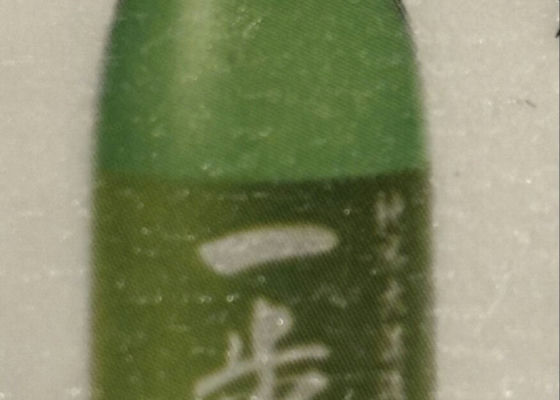 alt 1