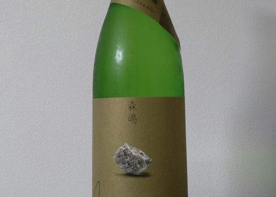 alt 1