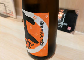 alt 3